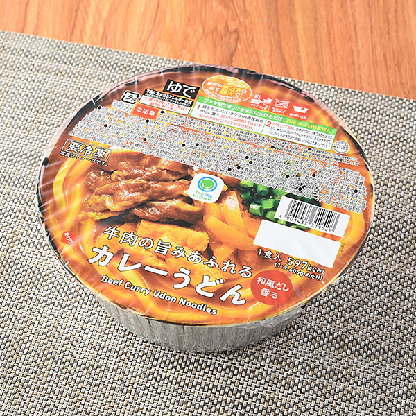 牛肉の旨みあふれるカレーうどん 冷凍食品 554円（税込598円） ファミリーマート FamilyMart
