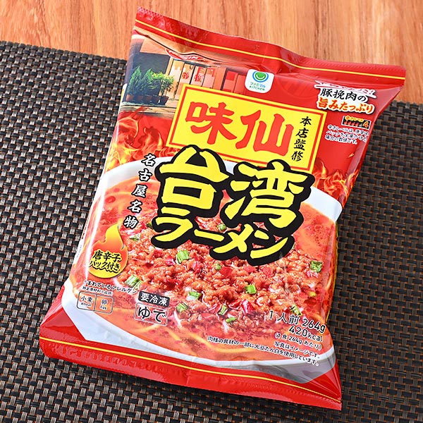 味仙本店監修台湾ラーメン 冷凍食品 298円（税込321円） ファミリーマート FamilyMart