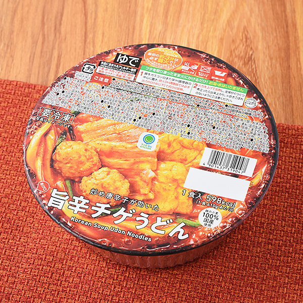 炒め唐辛子が効いた旨辛チゲうどん 冷凍食品 499円（税込538円） ファミリーマート FamilyMart
