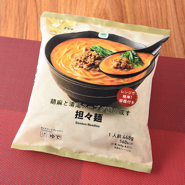 胡麻と清湯スープが織り成す担々麺 冷凍食品 418円（税込451円） ファミリーマート FamilyMart