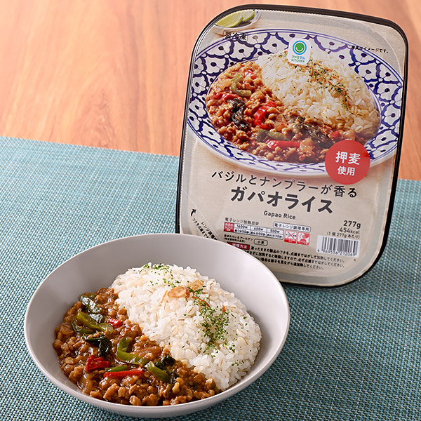 バジルとナンプラーが香るガパオライス 冷凍食品 462円（税込498円） ファミリーマート FamilyMart