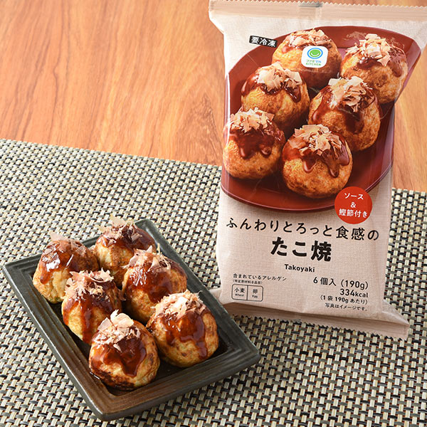 ふんわりとろっと食感のたこ焼