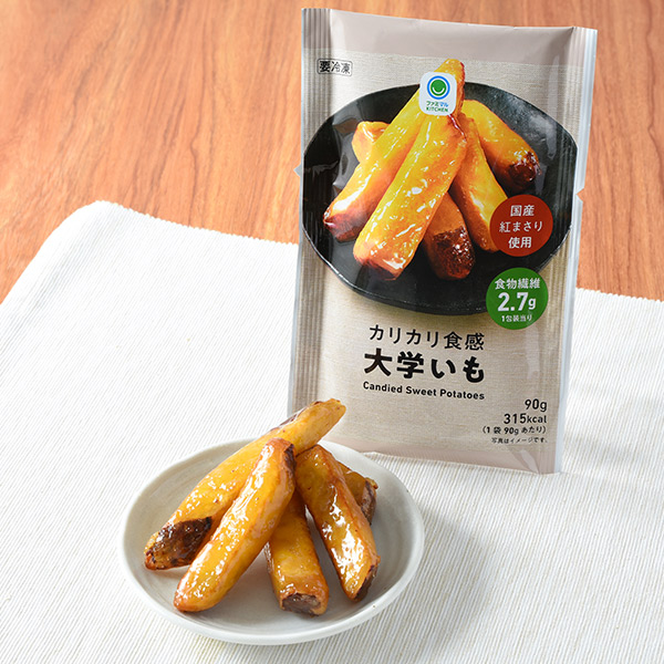 カリカリ食感大学いも 冷凍食品 221円（税込238円） ファミリーマート FamilyMart