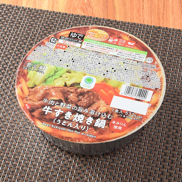 牛肉と野菜の旨み溶け込む牛すき焼き鍋（うどん入り） 冷凍食品 598円（税込645円） ファミリーマート FamilyMart