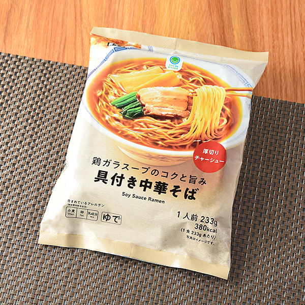 鶏ガラスープのコクと旨み具付き中華そば 冷凍食品 258円（税込278円） ファミリーマート FamilyMart
