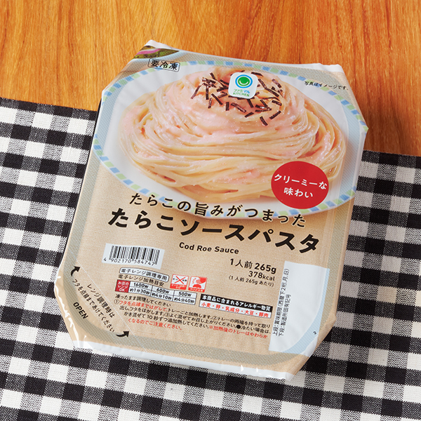 たらこの旨みがつまったたらこソースパスタ 冷凍食品 276円（税込298円） ファミリーマート FamilyMart