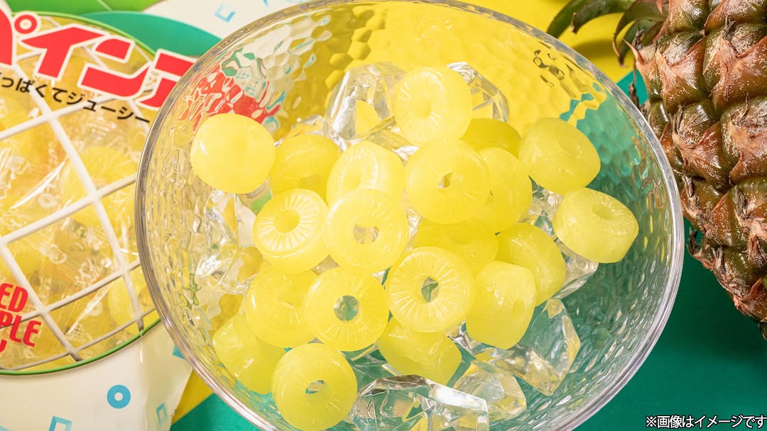 塩パインアメ ファミリーマート商品