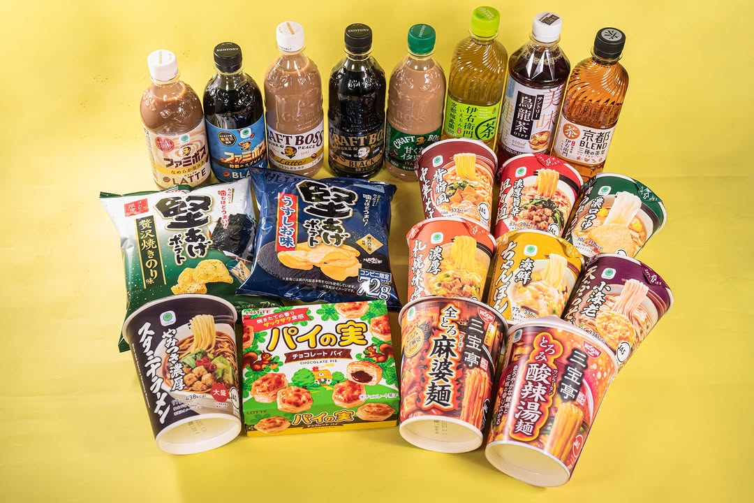 ファミリーマートファミマfamilymartコンビニコンビニ好きコンビニ好きと繋がりたいファミマで１個買うと１個もらえる