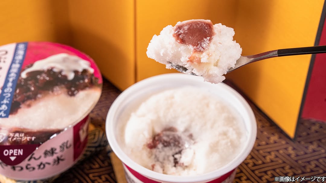 ファミリーマートファミマスイーツファミマスイーツコンビニスイーツファミマスイーツ部スイーツ女子かき氷あずきつぶあんかき氷好きかき氷部