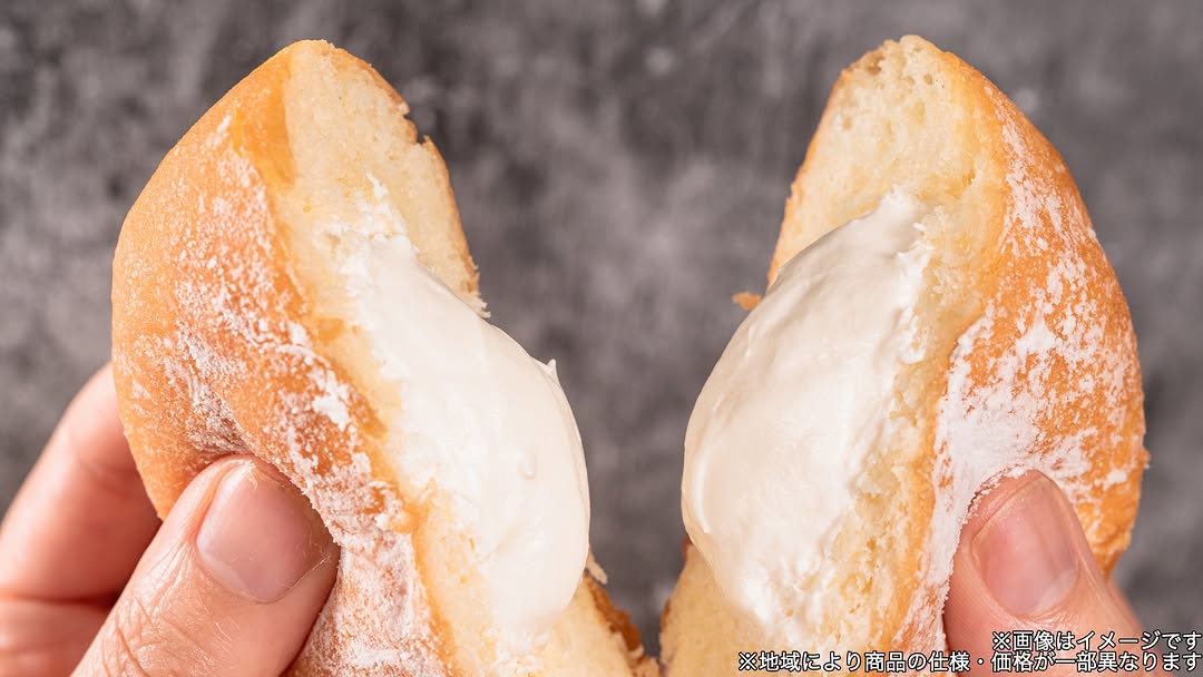 ファミリーマートファミマスイーツファミマスイーツコンビニスイーツファミマスイーツ部スイーツ女子ドーナツドーナツ好きドーナツ好きと繋がりたいファミマベーカリー部