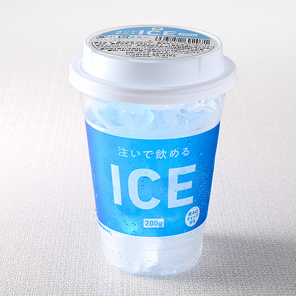 注いで飲めるICE 200g アイス 128円（税込138円） ファミリーマート FamilyMart
