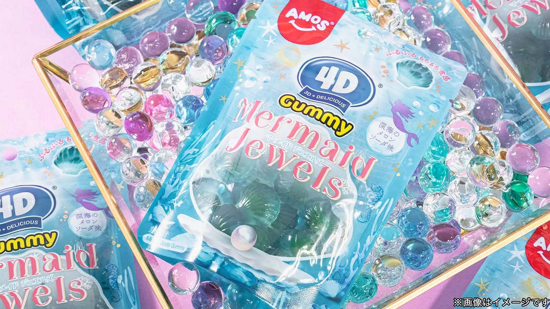 ファミリーマートファミマスイーツファミマスイーツコンビニスイーツファミマスイーツ部スイーツ女子グミ部グミ好きグミグミ活