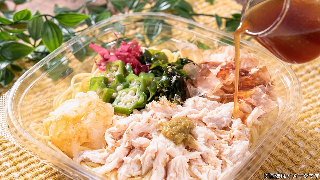 ファミリーマートファミマfamilymartコンビニコンビニ飯コンビニグルメパスタ冷製パスタランチ