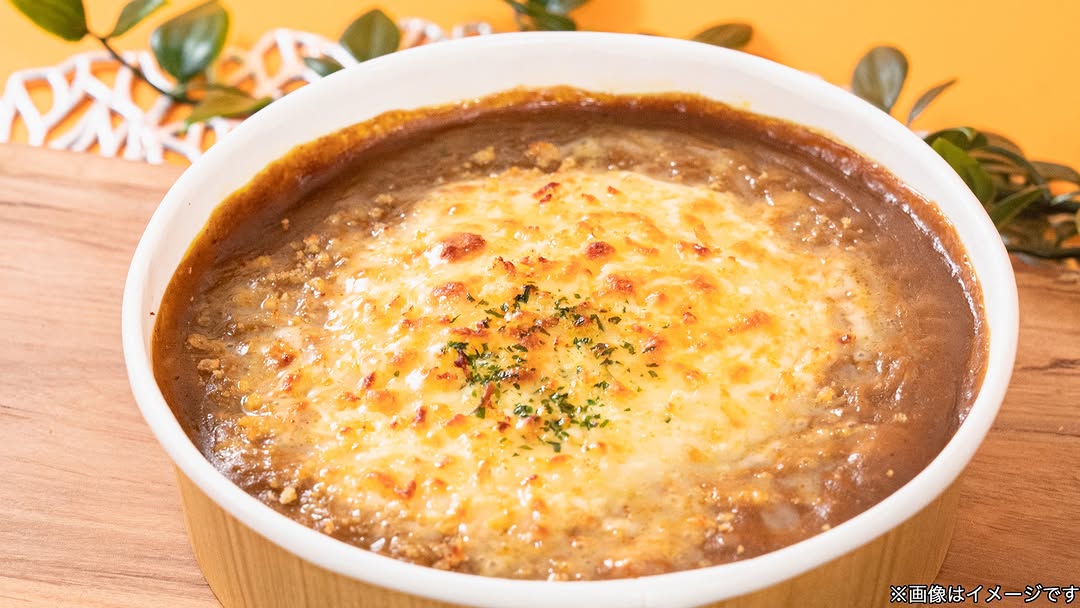 ファミリーマートファミマfamilymartコンビニコンビニ飯コンビニグルメドリアカレードリアカレーチーズ好き