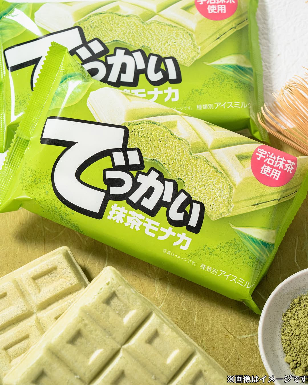 ファミリーマートファミマスイーツファミマスイーツコンビニスイーツファミマスイーツ部スイーツ女子抹茶モナカ抹茶抹茶好きアイスアイス好き