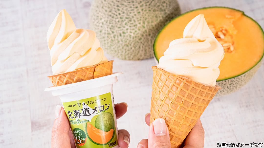 ファミリーマートファミマスイーツファミマスイーツコンビニスイーツファミマスイーツ部スイーツ女子メロンメロンスイーツアイスソフトクリームアイス好き北海道