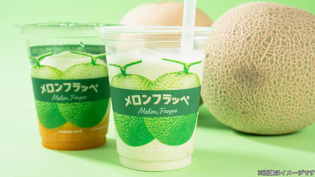 ファミリーマートファミマスイーツファミマスイーツコンビニスイーツファミマスイーツ部スイーツ女子フラッペメロンストロベリーコンビニドリンク
