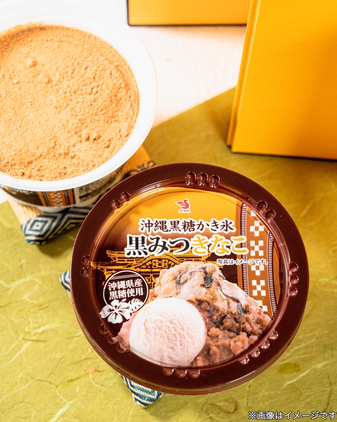 ファミリーマートファミマスイーツファミマスイーツコンビニスイーツファミマスイーツ部スイーツ女子かき氷沖縄スイーツかき氷部