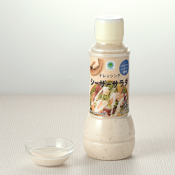 シーザーサラダドレッシング 301円（税込325円） ファミリーマート FamilyMart
