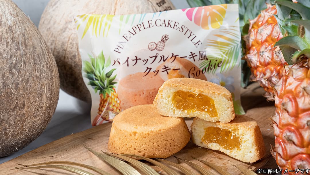 ファミリーマートファミマスイーツファミマスイーツコンビニスイーツファミマスイーツ部スイーツ女子クッキーココナッツ夏スイーツドーナツドーナツ部