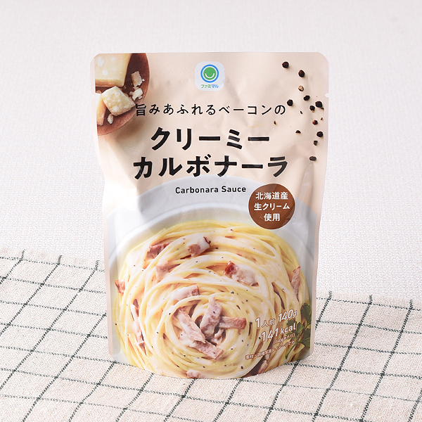 旨みあふれるベーコンのクリーミーカルボナーラ 186円（税込200円） ファミリーマート FamilyMart