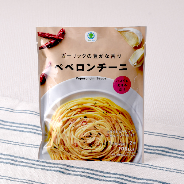 ガーリックの豊かな香りペペロンチーニ 186円（税込200円） ファミリーマート FamilyMart