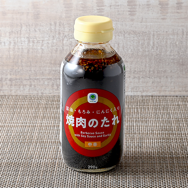 焼肉のたれ 218円（税込235円） ファミリーマート FamilyMart