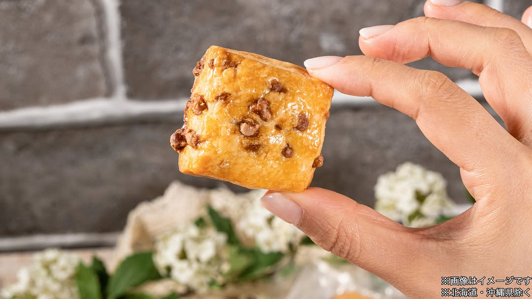 ファミリーマートファミマスイーツファミマスイーツコンビニスイーツファミマスイーツ部スイーツ女子パン部スコーンファミマベーカリー部スコーン好きキャラメル