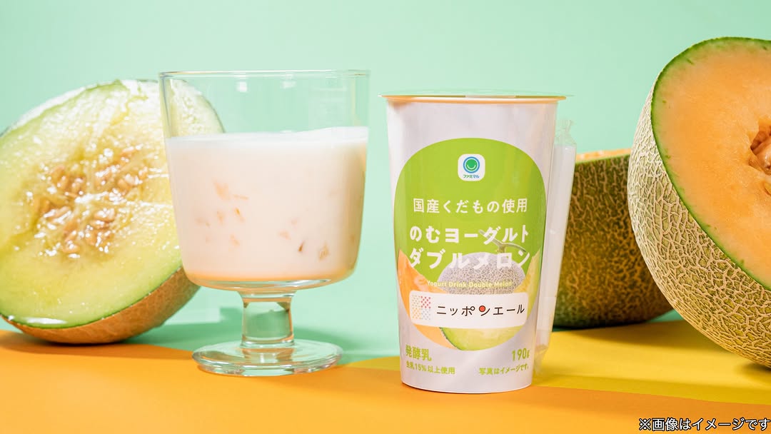 ファミリーマートファミマスイーツファミマスイーツコンビニスイーツファミマスイーツ部スイーツ女子メロンヨーグルトメロンスイーツ