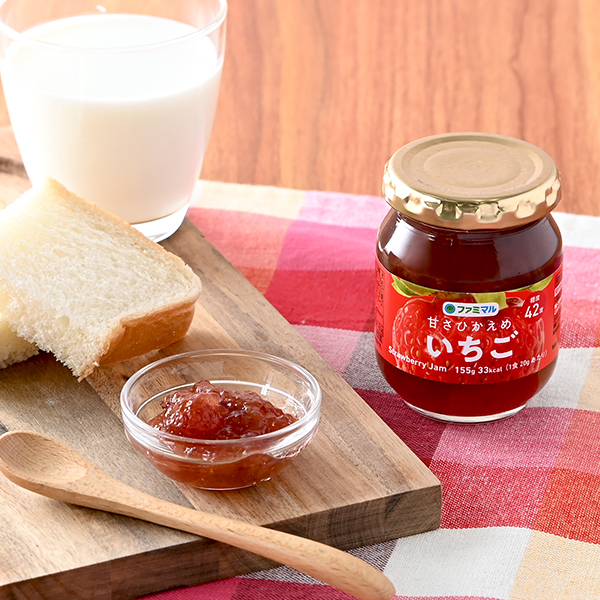 甘さひかえめ いちご 249円（税込268円） ファミリーマート FamilyMart