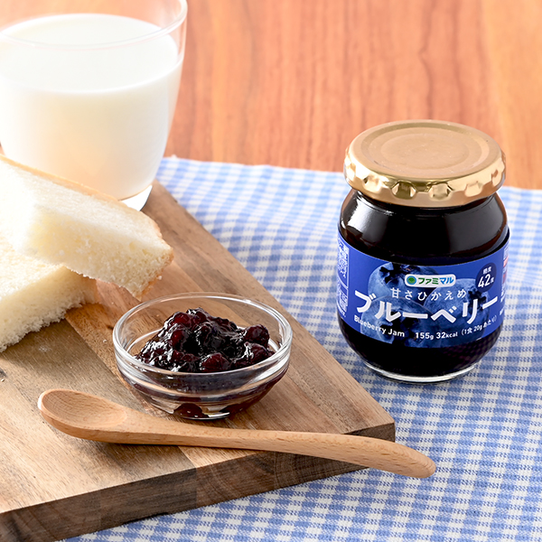甘さひかえめ ブルーベリー 276円（税込298円） ファミリーマート FamilyMart