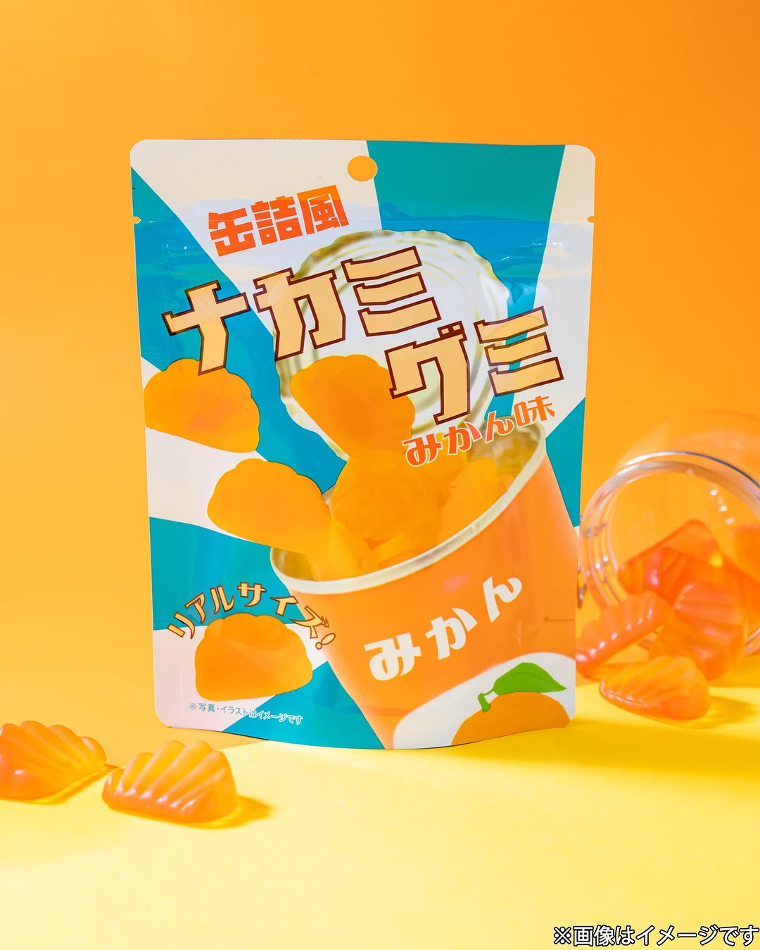 ファミリーマートファミマスイーツファミマスイーツコンビニスイーツファミマスイーツ部スイーツ女子グミグミ部グミ好きナカミグミ