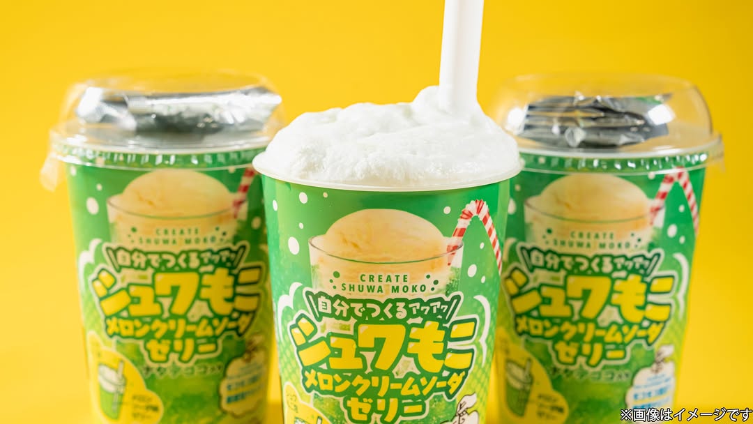 シュワもこ メロンクリームソーダ味