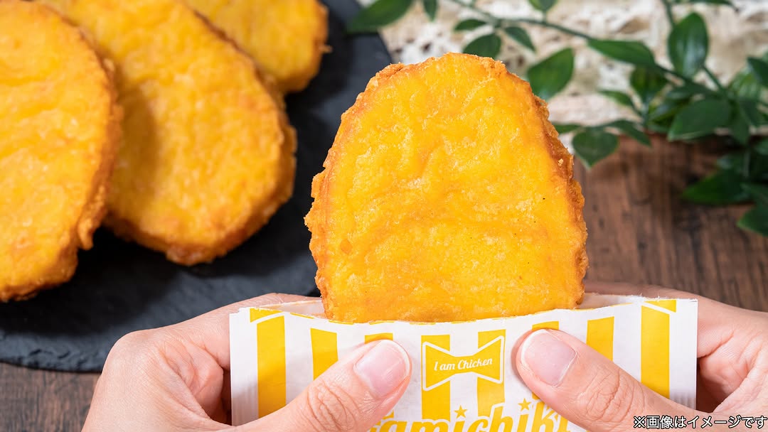 ファミリーマートファミマfamilymartコンビニコンビニ飯コンビニグルメチーズチキンフライドチキン