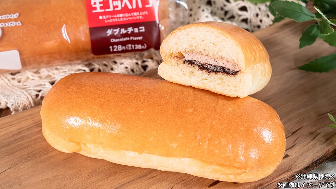 ファミリーマートファミマスイーツファミマスイーツコンビニスイーツファミマスイーツ部スイーツ女子ファミマベーカリー部コッペパンチョコチョコスイーツ