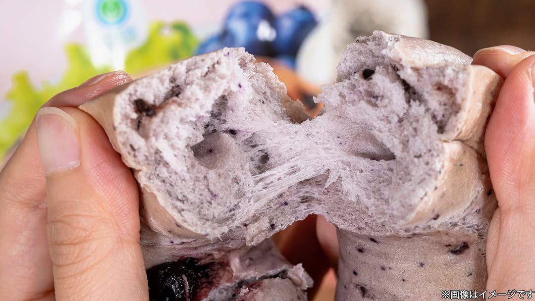 ファミリーマートファミマfamilymartコンビニコンビニ飯コンビニグルメベーグル冷凍食品ファミマベーカリー部