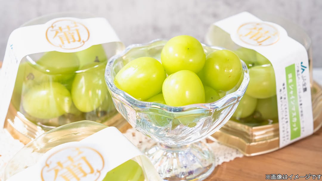 ファミリーマートファミマスイーツファミマスイーツコンビニスイーツファミマスイーツ部シャインマスカットマスカット好きフルーツ