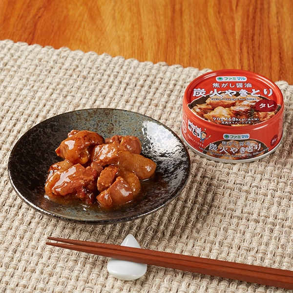 焦がし醤油炭火やきとり タレ 193円（税込208円） ファミリーマート FamilyMart