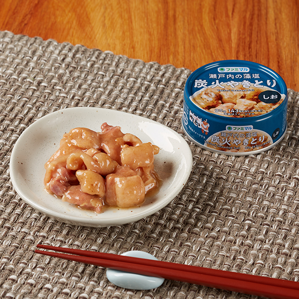 瀬戸内の藻塩 炭火やきとり しお 193円（税込208円） ファミリーマート FamilyMart