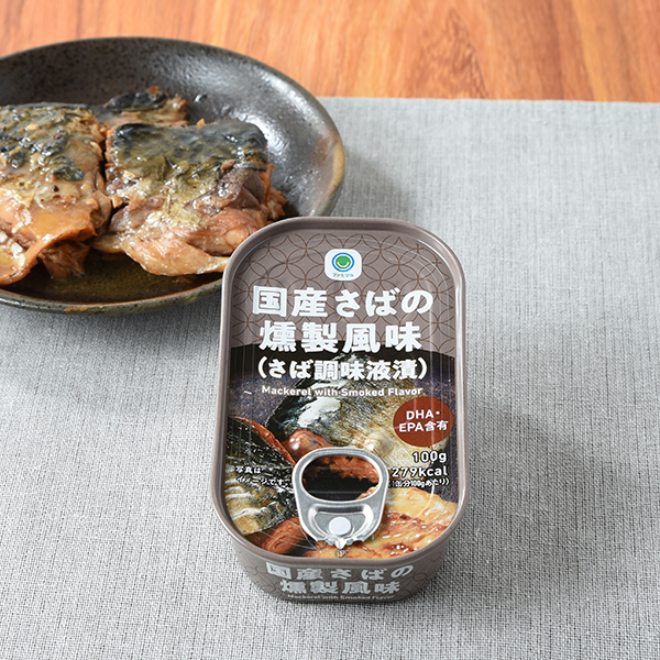 国産さばの燻製風味 249円（税込268円） ファミリーマート FamilyMart