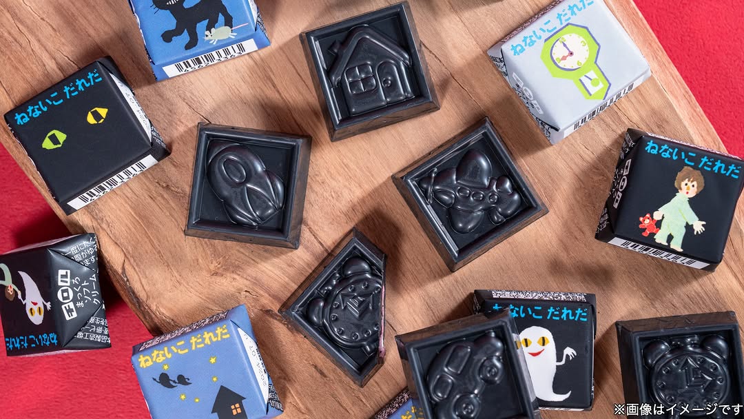 ファミリーマートファミマスイーツファミマスイーツコンビニスイーツファミマスイーツ部スイーツ女子ねないこだれだハロウィンチロルチョコマシュマロラズベリー