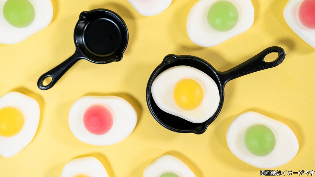 ハリボー フライドエッグ