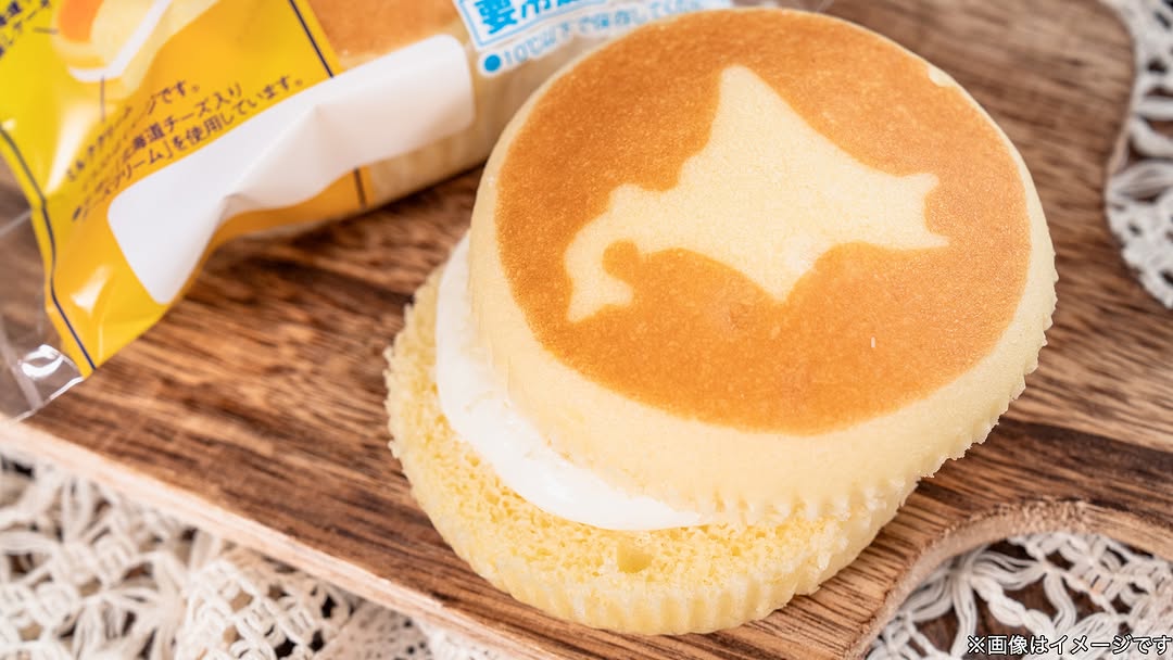 ファミリーマートファミマスイーツファミマスイーツコンビニスイーツファミマスイーツ部スイーツ女子ファミマベーカリー部蒸しパン菓子パン