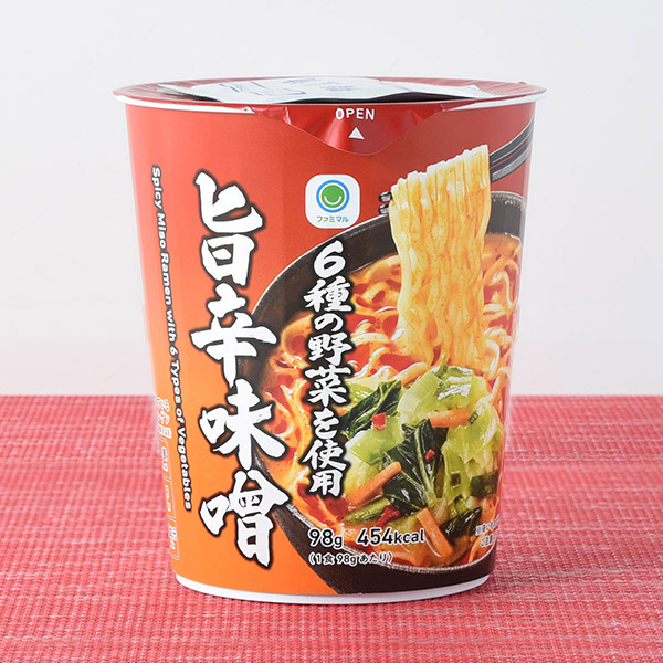 6種の野菜を使用 旨辛味噌 198円（税込213円） ファミリーマート FamilyMart