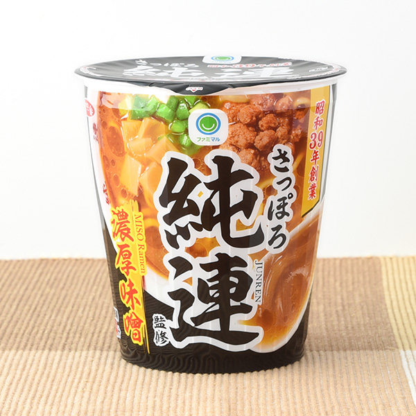 さっぽろ純連監修 濃厚味噌ラーメン 267円（税込288円） ファミリーマート FamilyMart