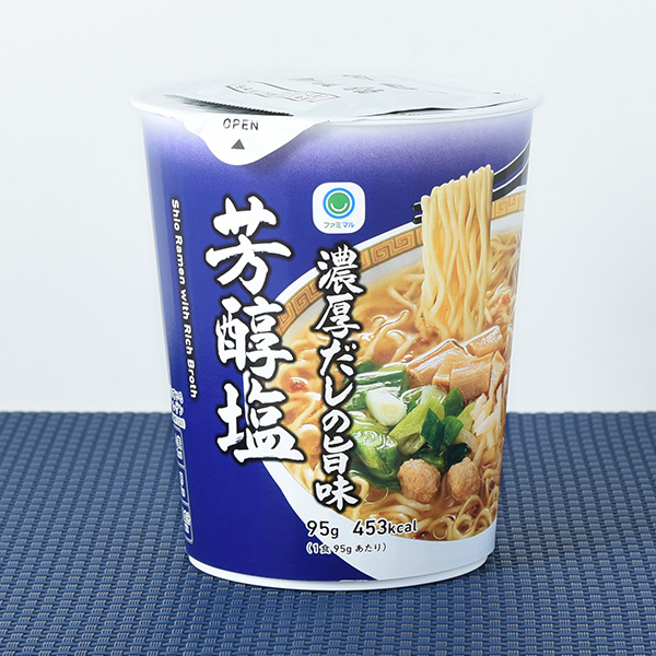 濃厚だしの旨味 芳醇塩 198円（税込213円） ファミリーマート FamilyMart