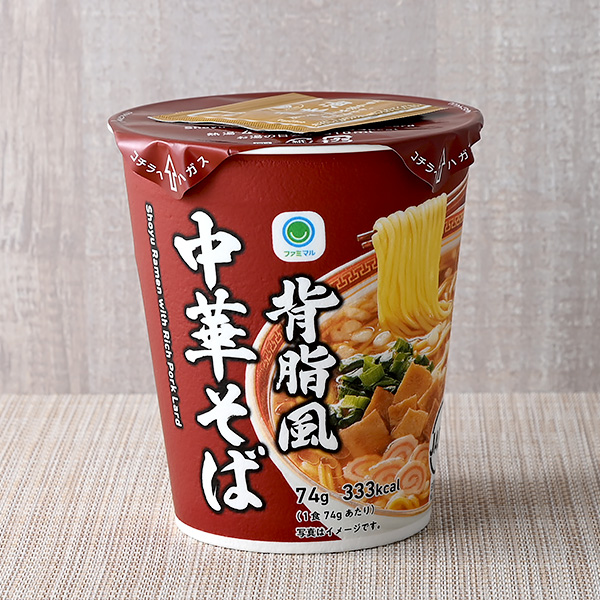 背脂風中華そば 158円（税込170円） ファミリーマート FamilyMart