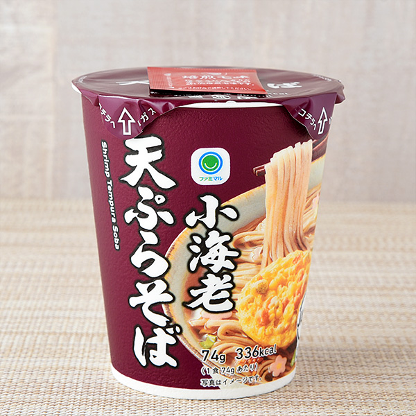 小海老天ぷらそば 158円（税込170円） ファミリーマート FamilyMart