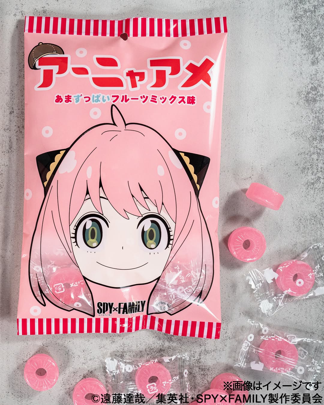 SPY×FAMILYファミマのキャンディ