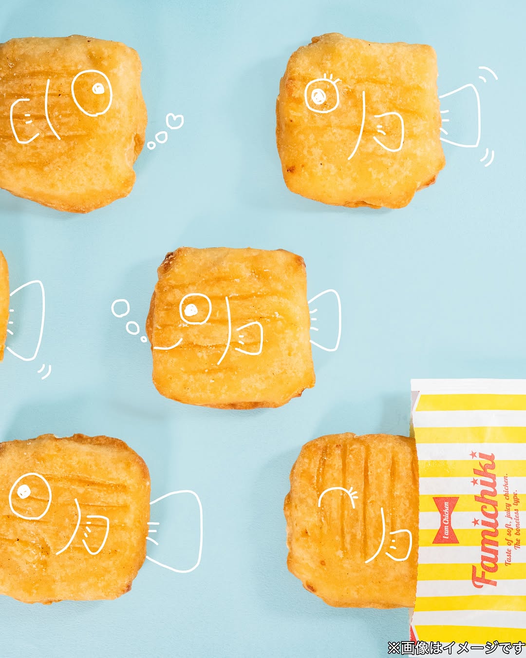 ファミリーマートファミマfamilymartコンビニコンビニ飯コンビニグルメフィッシュフライ魚好き